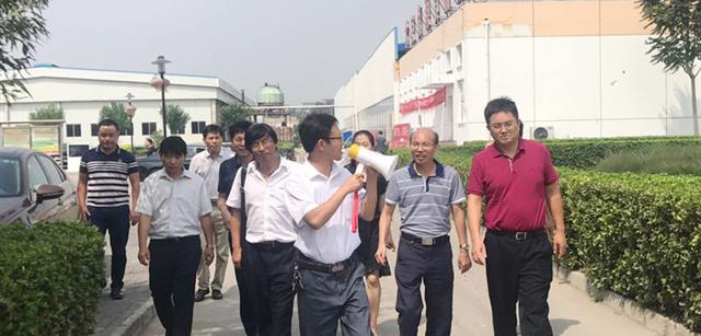 ��������˳��ί����ǡ��س��º���ݰ����Դagׯ�м��ſ������