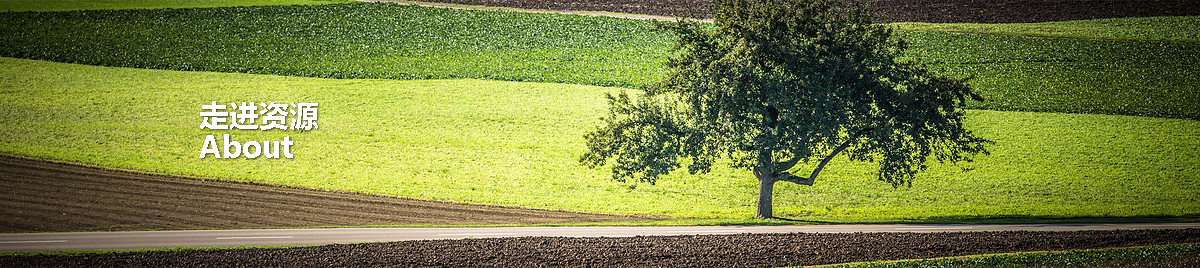 AGׯ�С�(�й�)����