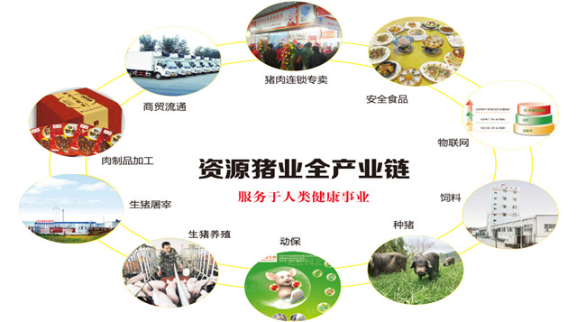 AGׯ�С�(�й�)����