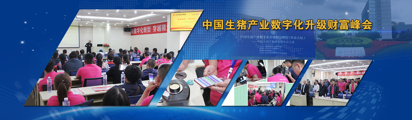 AGׯ�С�(�й�)����