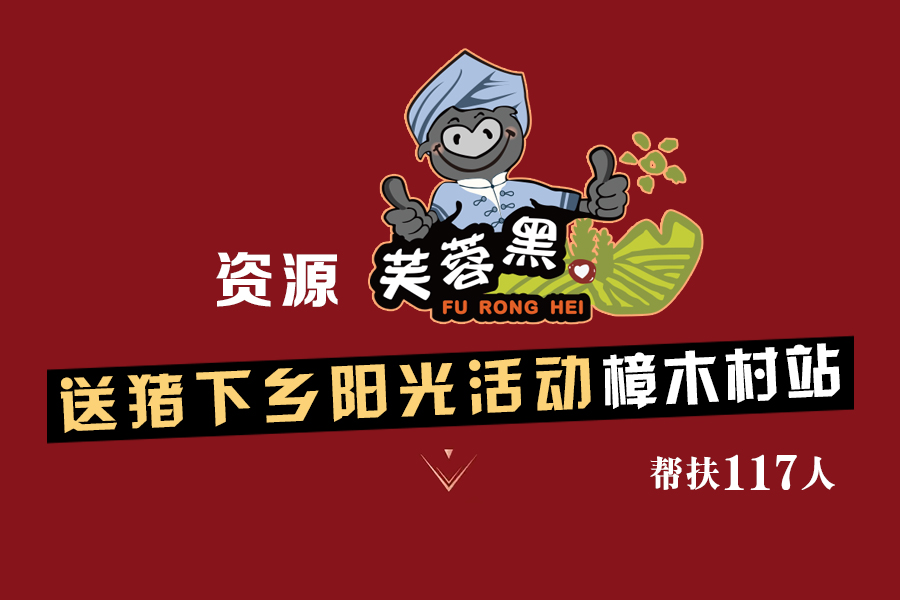 C:\Users\Administrator\Desktop\2018.05.16-236��ƶģʽ �������������\��ľ��01.jpg