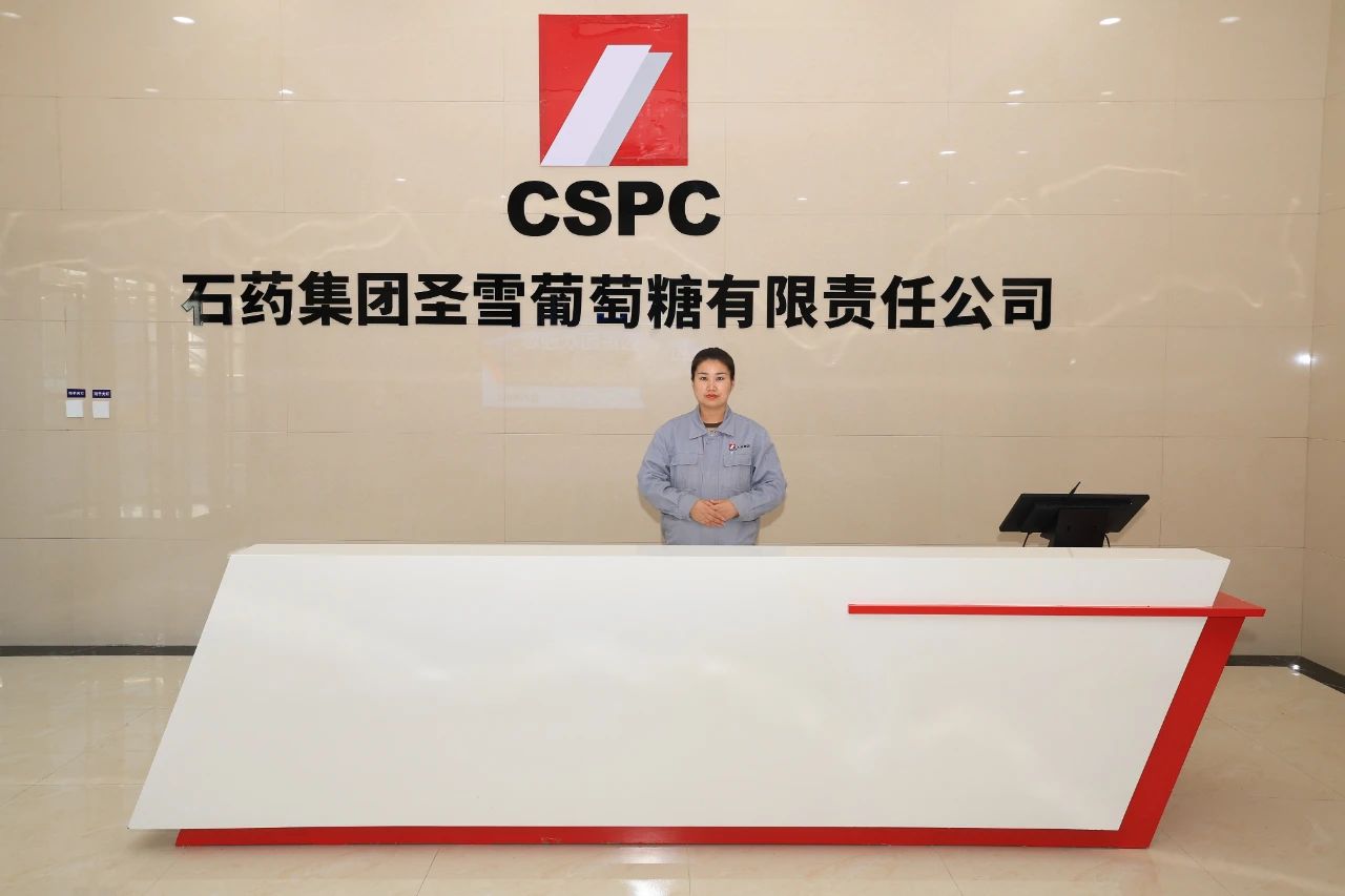 1744701295660051969.jpg 微信图片_20250415151236.jpg
